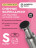 ALGEBRA BEAUTY   STRONG BLACK   Тонкие   S (15мм)   #180   (50шт)   Сменные файлы  для педикюрного диска без подложки