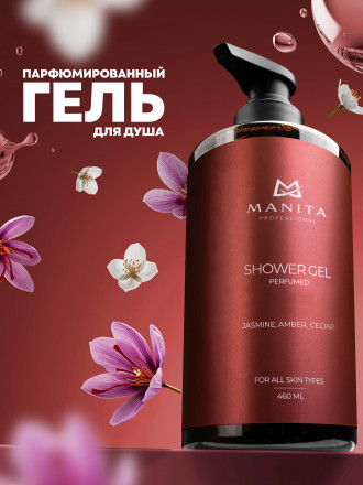 MANITA   Gel BACCARAT 540   460мл   Гель для душа парфюмированный