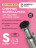 ALGEBRA BEAUTY   STRONG BLACK   Тонкие   S (15мм)   #320   (50шт)   Сменные файлы  для педикюрного диска без подложки