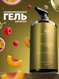 MANITA   Gel KIRKE 540   460мл   Гель для душа парфюмированный