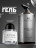 MANITA   Gel BLANCHE   460мл   Гель для душа парфюмированный